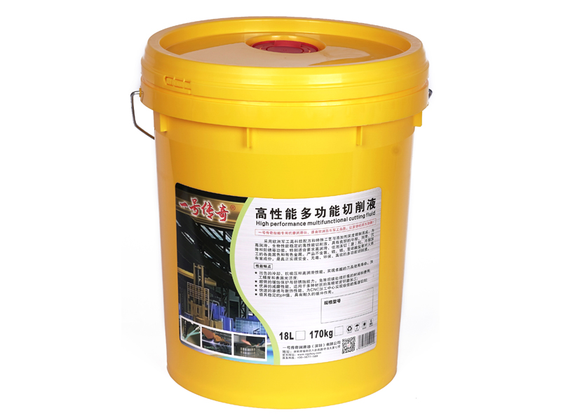 防锈型合成切削液CUTT M809
